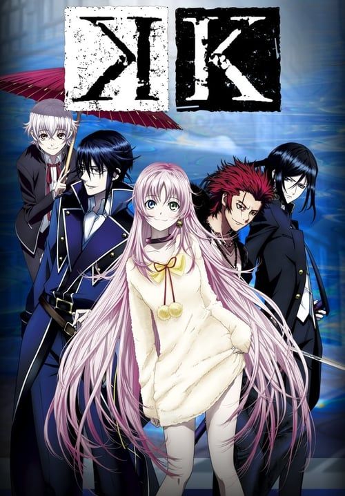 K Project (พากย์ไทย)