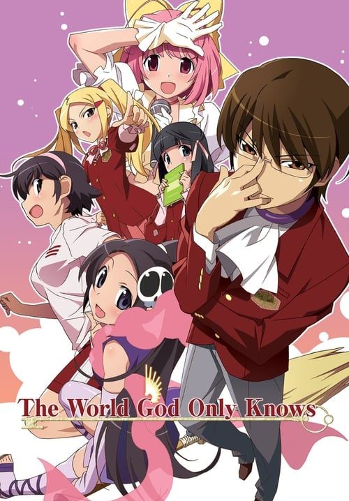 The World God Only Knows - เซียนเกมรักขอเป็นเทพนักจีบ