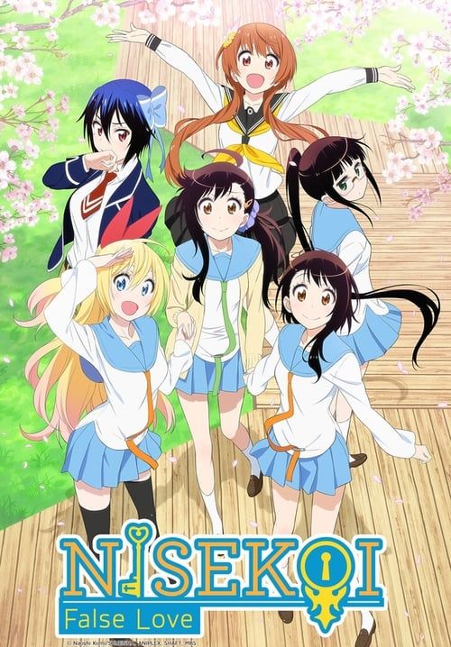 Nisekoi - รักลวงป่วนใจ