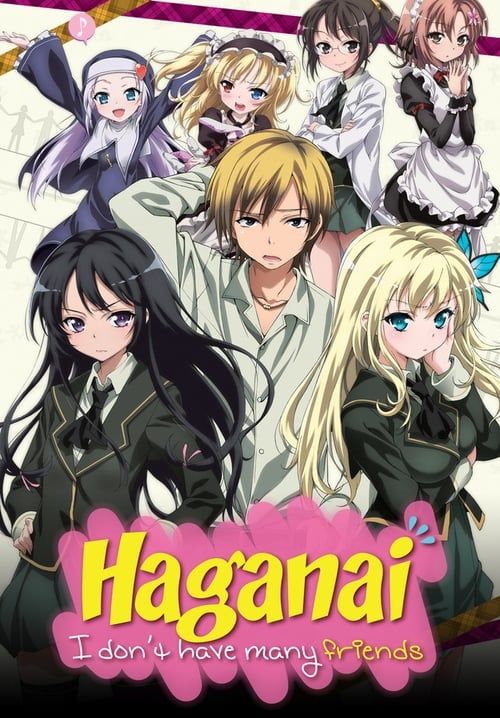 ชมรมคนไร้เพื่อน - Boku wa tomodachi ga sukunai - Haganai: I Don't Have Many Friends (พากย์ไทย) (จบ)