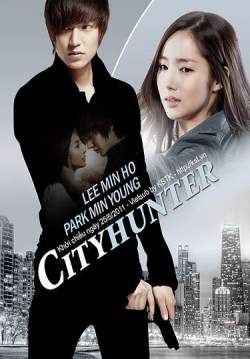 ซิตี้ฮันเตอร์ City Hunter (จบ)
