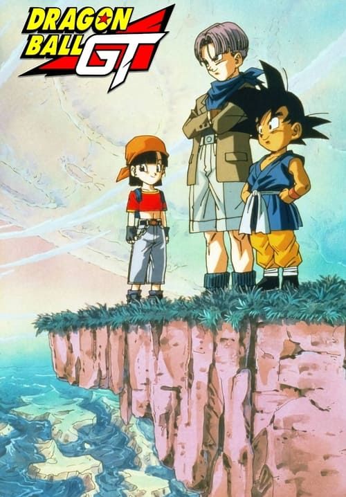ดราก้อนบอล จีที - Dragonball GT (พากย์ไทย) (จบ)