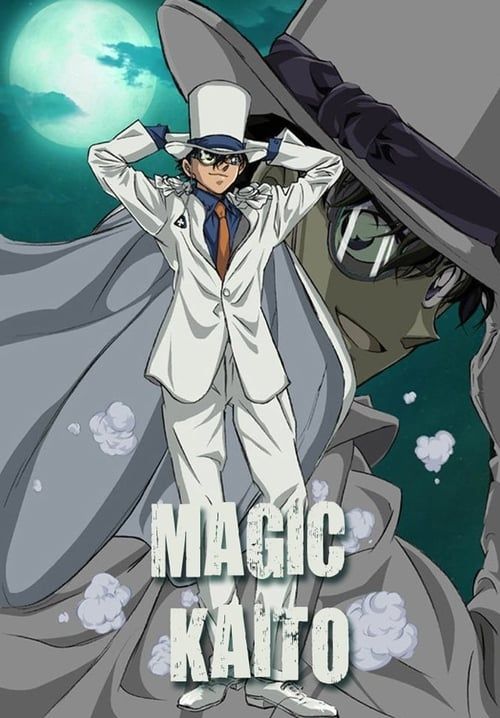 Magic Kaito จอมโจรอัจฉริยะ (พากย์ไทย) (จบ)