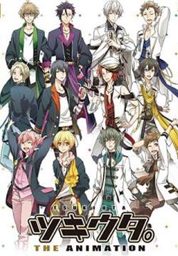 Tsukiuta The Animation (ซับไทย) (จบ)