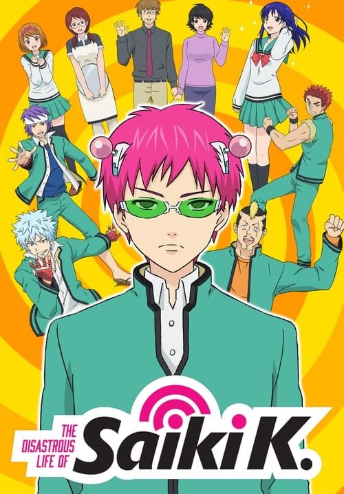 The Disastrous Life of Saiki K (Saiki Kusuo no Psi Nan) (ซับไทย) 