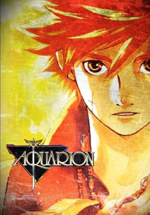 Aquarion - สงครามหุ่นศักดิ์สิทธิ์