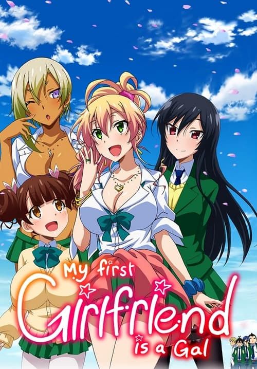 My First Girlfriend Is a Gal (Hajimete No Gal) (ซับไทย)(จบ)