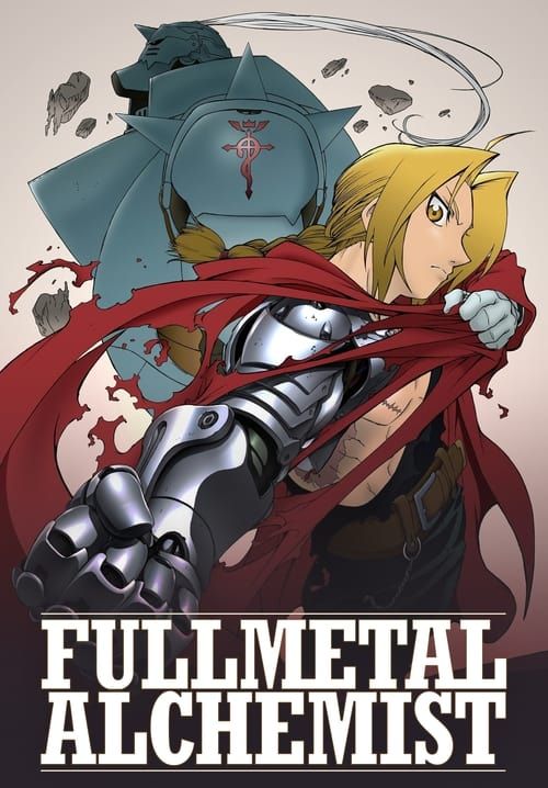 Fullmetal Alchemist - แขนกลคนแปรธาตุ (พากย์ไทย)