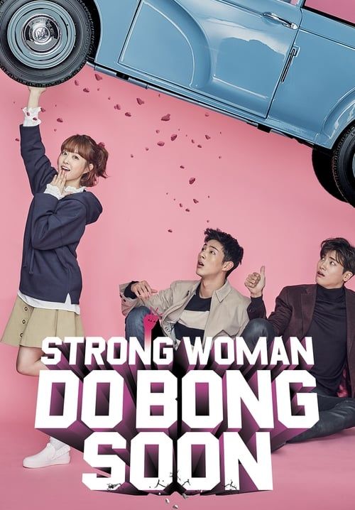 Strong Girl Do Bong-soon - หญิงแกร่งโดบงซุน (พากย์ไทย)(จบ)