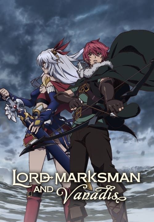 วานาดีสกับราชันกระสุนมนตรา - Lord Marksman and Vanadis (Madan no Ou to Vanadis) (ซับไทย) (จบ)