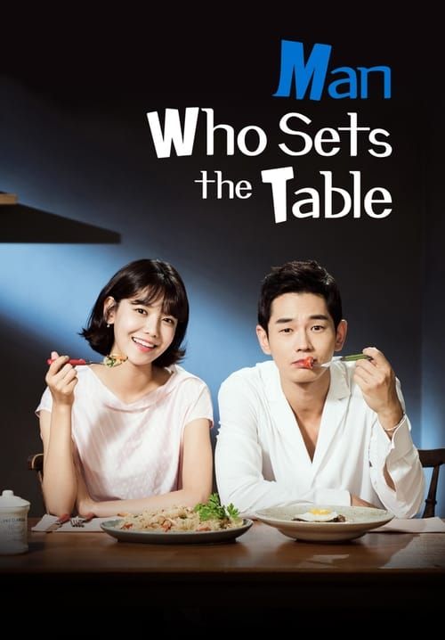 Man Who Sets the Table (ซับไทย) (จบ)