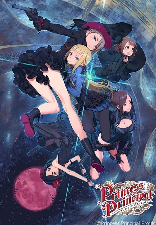Princess Principal (ซับไทย)(จบ)