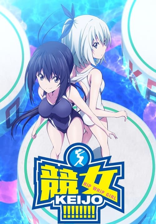 Keijo!!!!!!!! Hip Whip Girl (ซับไทย) (จบ)