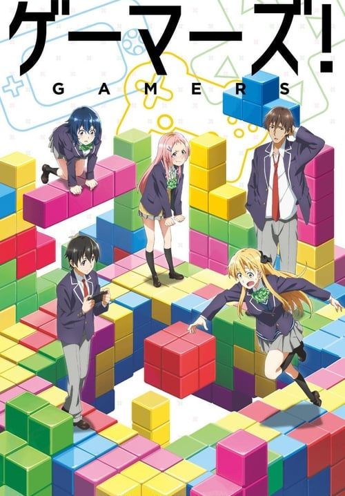 Gamers! (ซับไทย)(จบ)