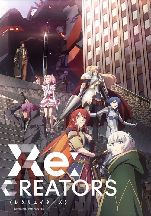 Re: Creators (ซับไทย) (จบ)