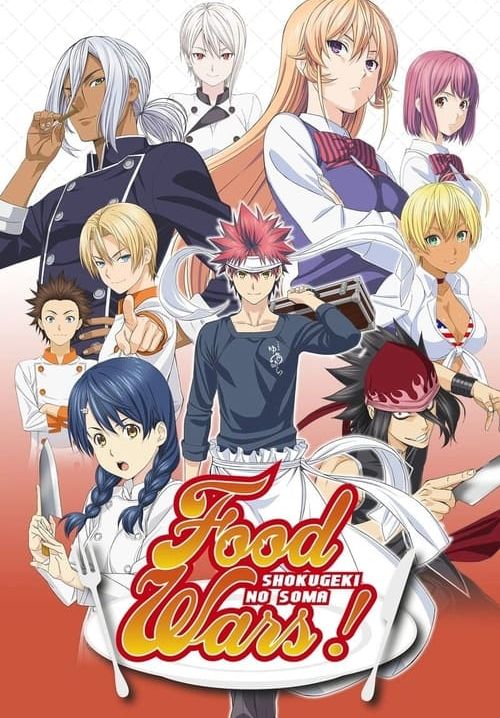 ยอดนักปรุงโซมะ - Food Wars: Shokugeki no Soma (ซับไทย)