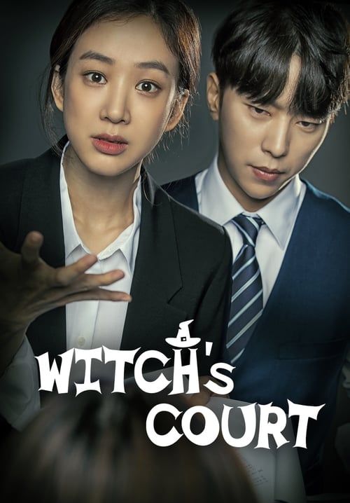 Witch's Court (ซับไทย)(จบ)