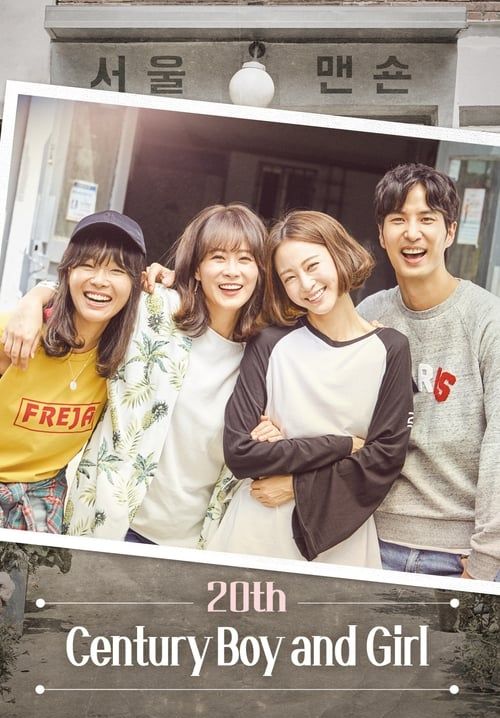 20th Century Boy and Girl (ซับไทย) (จบ)