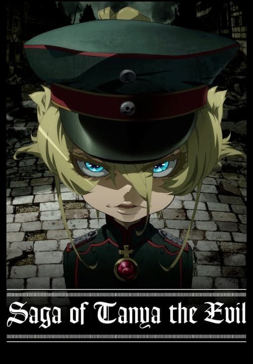 Youjo Senki: Saga of Tanya the Evil - บันทึกสงครามของยัยเผด็จการ (ซับไทย)