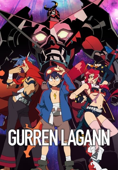 Tengen toppa gurren lagann อภินิหารหุ่นทะลวงสวรรค์ (พากย์ไทย) (จบ)