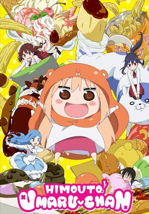 Himouto! Umaruchan (ซับไทย) (จบ)