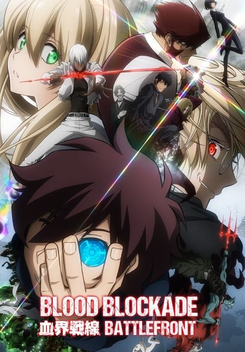 สมรภูมิ เขตป้องกันโลหิต - Blood Blockade Battlefront (Kekkai Sensen) (ซับไทย)(จบ)