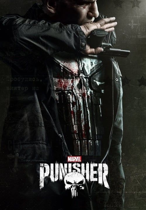 Marvel's The Punisher (ซับไทย) (จบ)