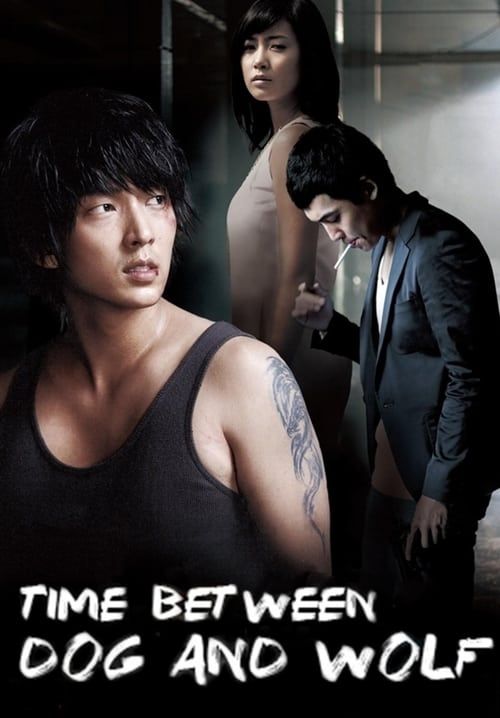 Time Between Dog and Wolf - ลิขิตรักบนรอยแค้น (พากย์ไทย) (จบ)