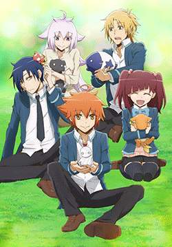 Miira no Kaikata (ซับไทย) (จบ)