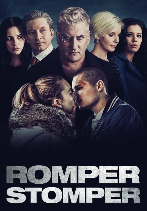 Romper Stomper (ซับไทย)(จบ)