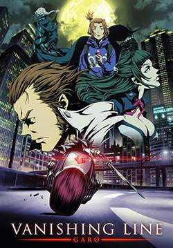 Garo: Vanishing Line (ซับไทย)