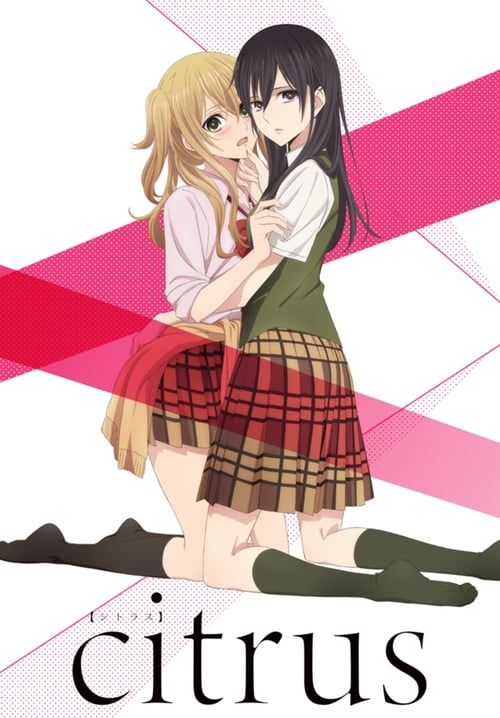 Citrus (ซับไทย) (จบ)