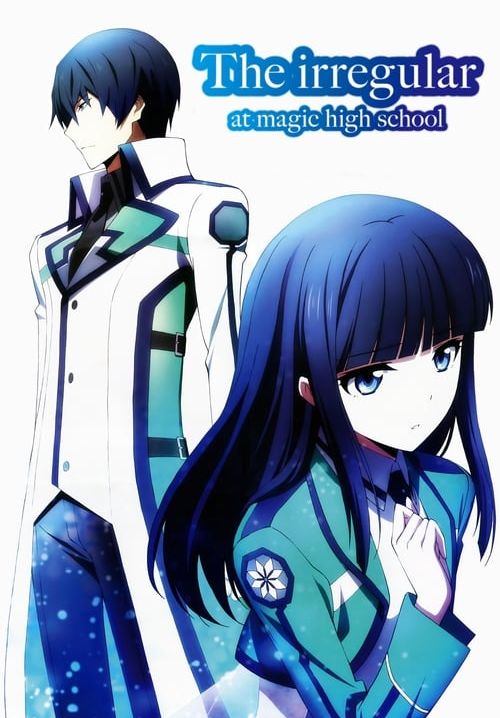 Mahouka Koukou no Rettousei - พี่น้องปริศนาโรงเรียนมหาเวท (The Irregular at Magic High School) (พากย์ไทย) (จบ)