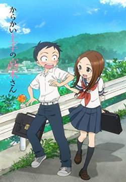 Karakai Jouzu no Takagi-san (ซับไทย)