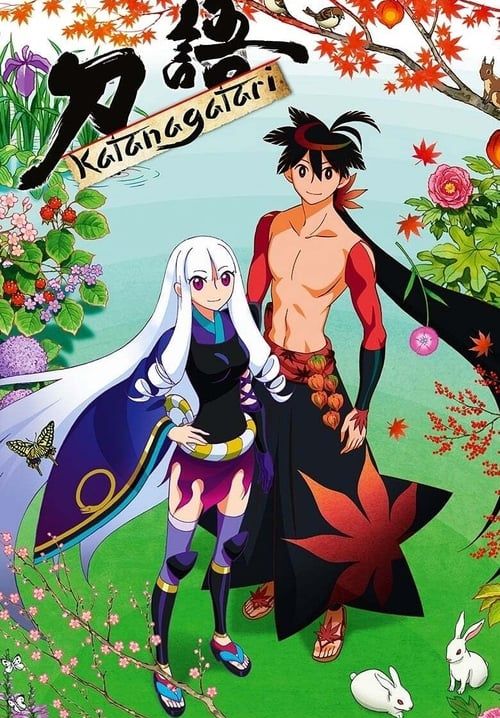 Katanagatari - ตำนานรักดาบเทวะ (พากย์ไทย) (จบ)
