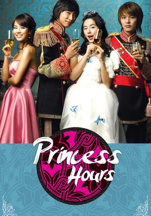 Princess Hours (ซับไทย) (จบ)