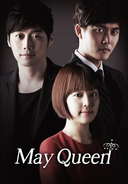 May Queen - เทพีสีคราม (พากย์ไทย) (จบ)