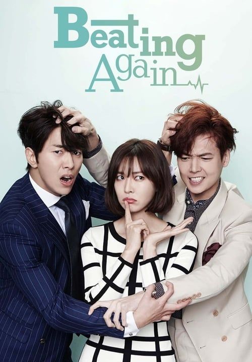 Falling for Innocence (ซับไทย) (จบ)
