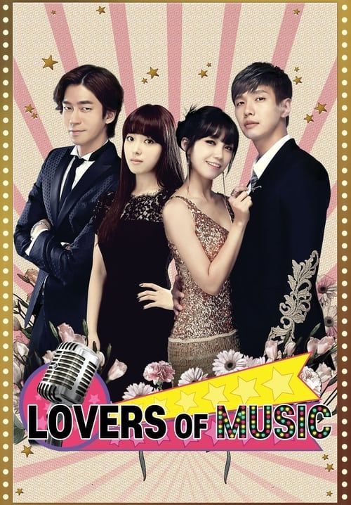 Trot Lovers - มนต์รักเพลงทรอท (ซับไทย) (จบ)