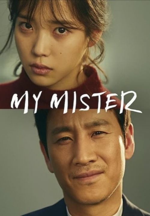 My Mister (ซับไทย) (จบ)