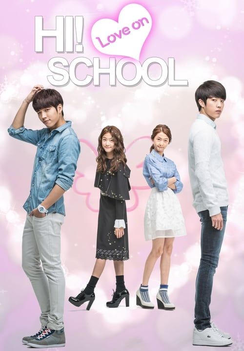 High School Love On - ป่วนหัวใจยัยนางฟ้า (พากย์ไทย) (จบ)