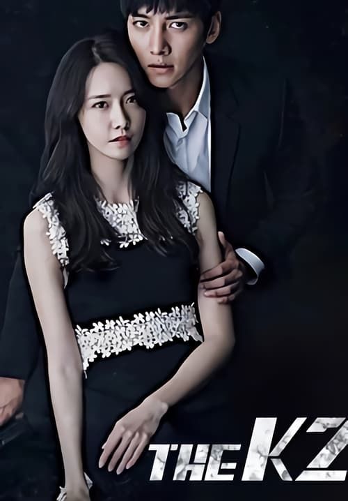 The K2 - รหัสรักบอดี้การ์ด (พากย์ไทย) (จบ)