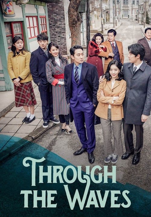 Through the Waves (Waves, Waves) (ซับไทย) (จบ)