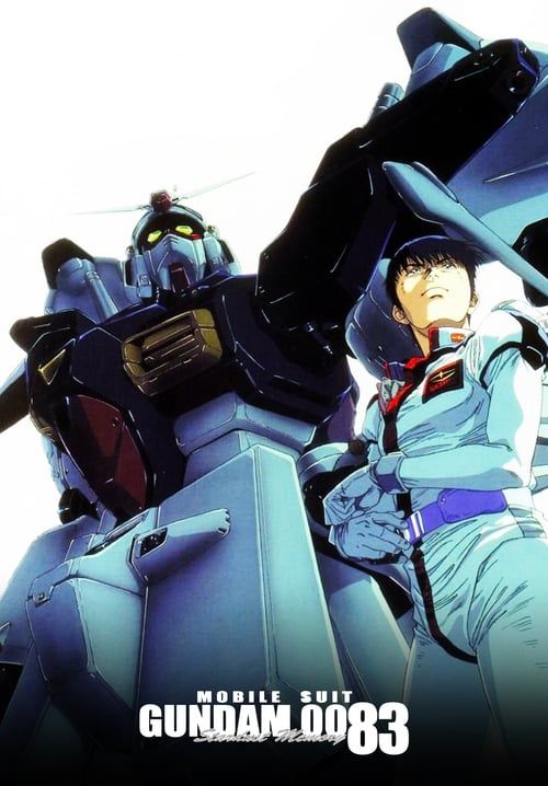 Mobile Suit Gundam 0083: Stardust Memory (พากย์ไทย) (จบ)