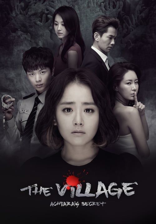 The Village: Achiara's Secret - หมู่บ้านสยอง (ซับไทย) (จบ)