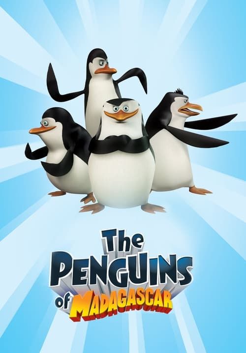The Penguins of Madagascar - เพนกวินจอมป่วน ก๊วนมาดากัสการ์ (พากย์ไทย)