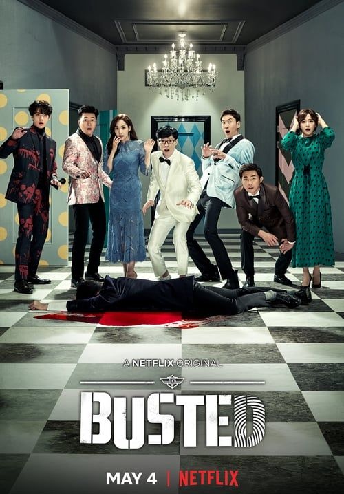 Busted (ซับไทย) 