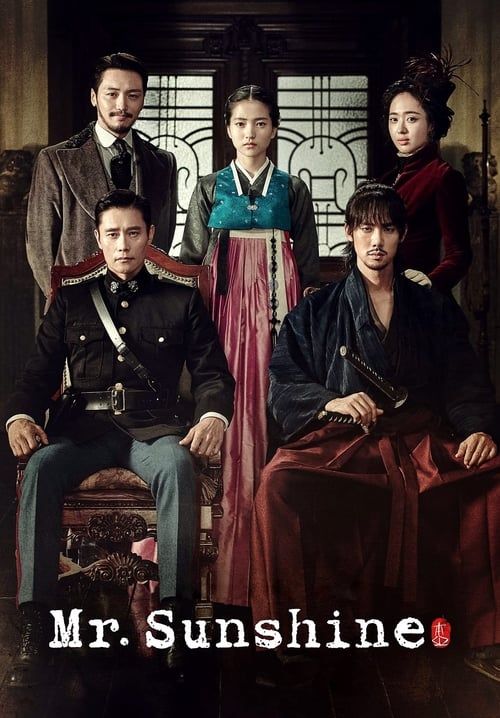 Mr. Sunshine (ซับไทย) (จบ)