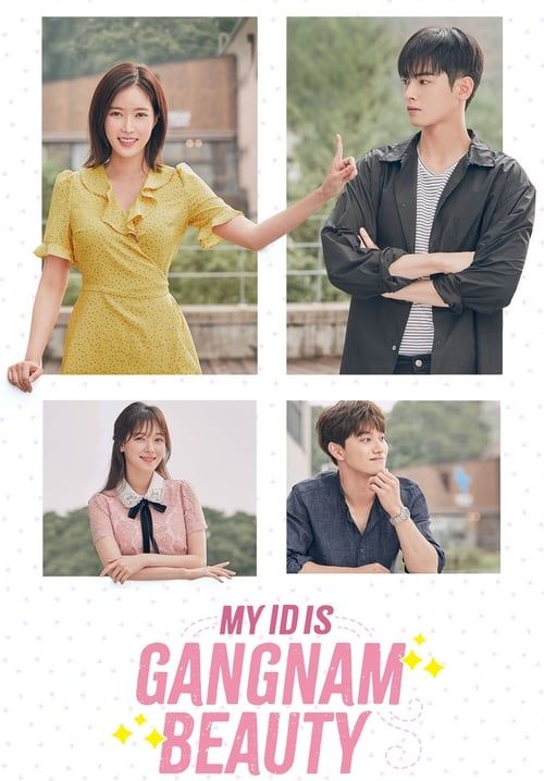 My ID Is Gangnam Beauty (ซับไทย) (จบ)