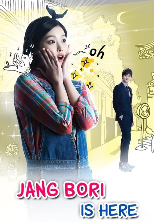 Jang Bo Ri Is Here - จางโบรี ฝันนี้ต้องสู้ (พากย์ไทย) (จบ)